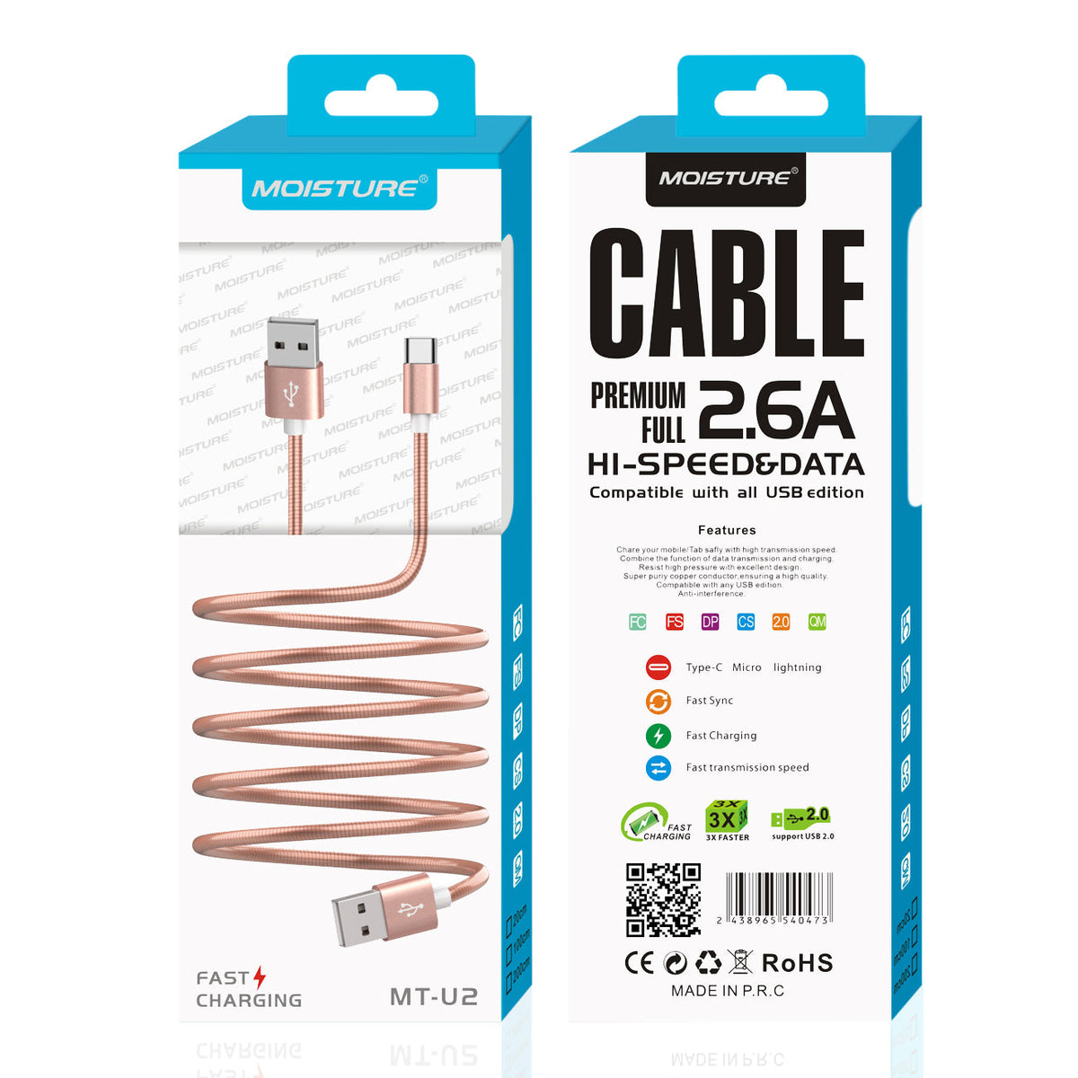 Moisture 2.6A Premium Full Hi-Speed USB A To USB Type C Data Cable In Pink - Heavy Duty & Reliable