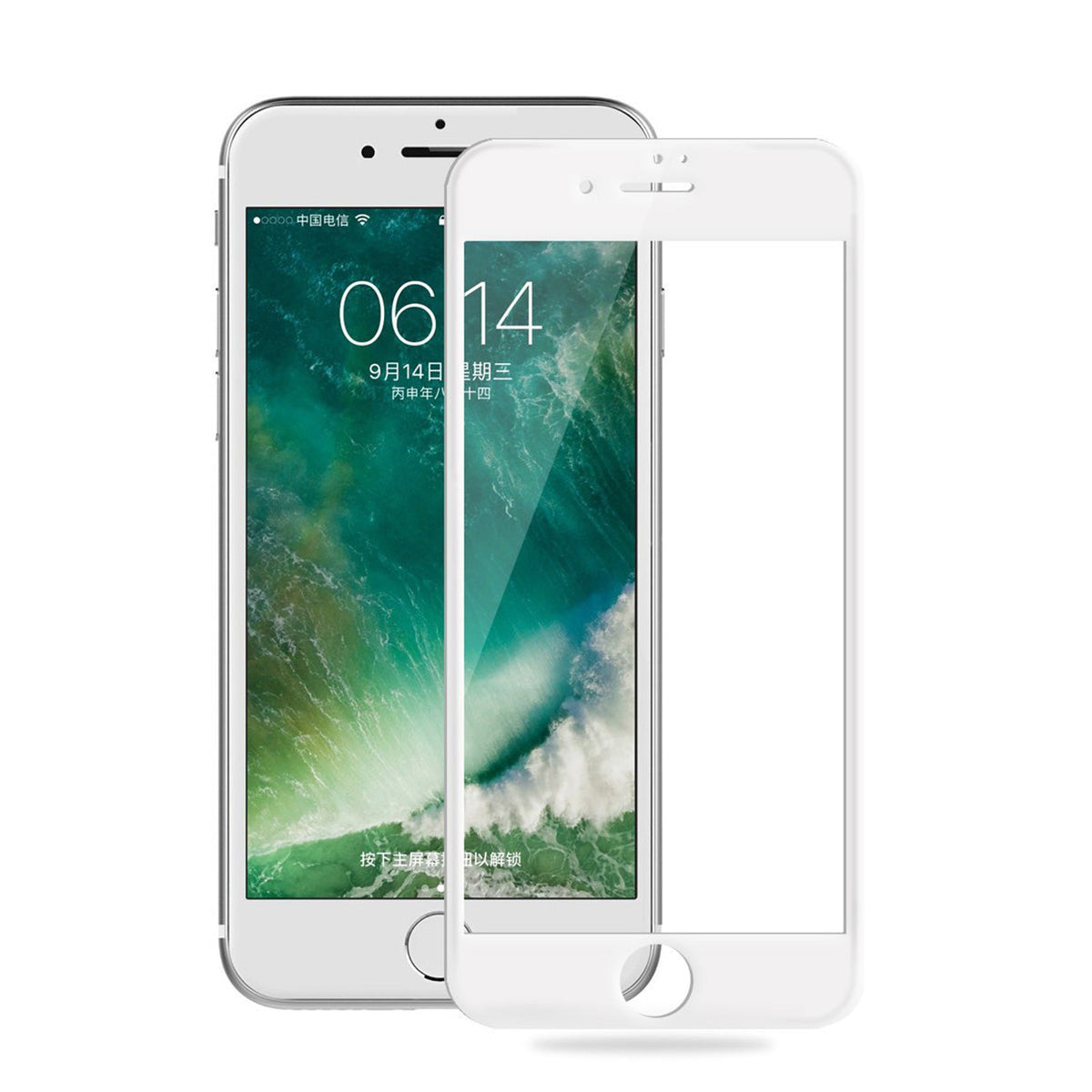 iPhone 7/8/SE2 Screen Tempered Glass 3D full coverage HD Clear Protective Film In White - Shockproof & Reliable